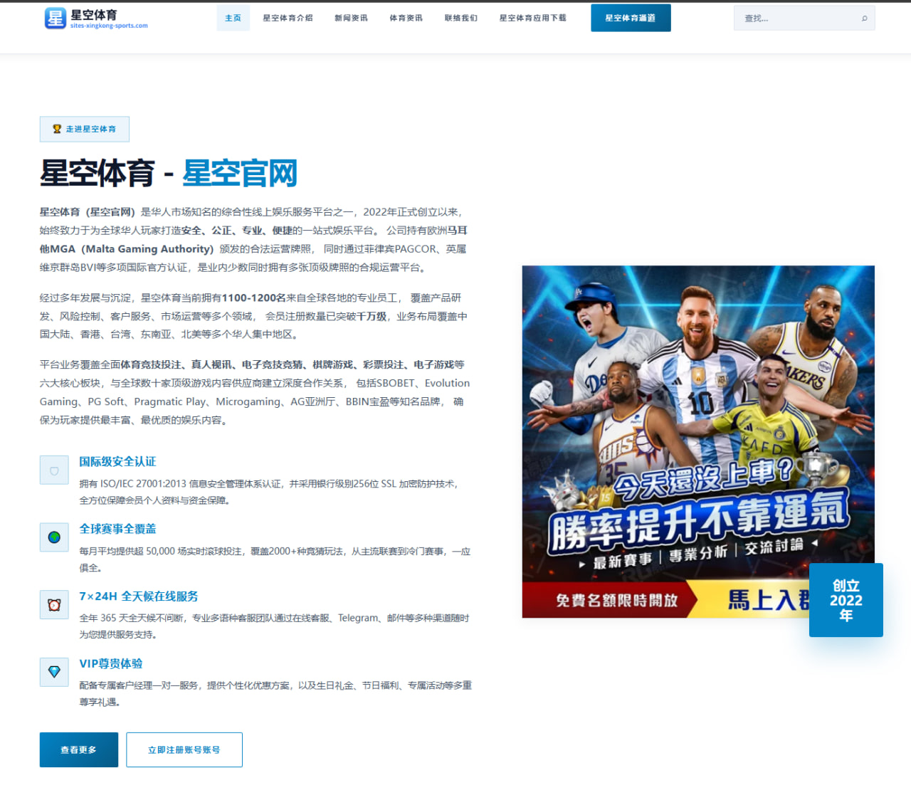 约书亚vs鲁伊兹三番战：肌肉纬度变化如何影响组合拳落点