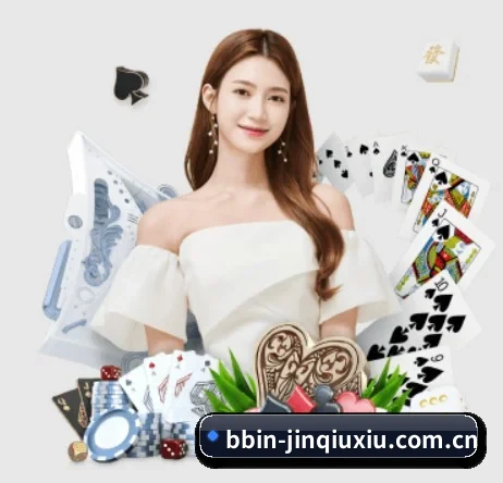BBIN体育官网入口 APP 界面